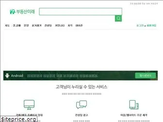 landfuture.co.kr