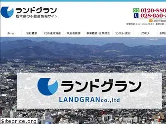 landgran.com