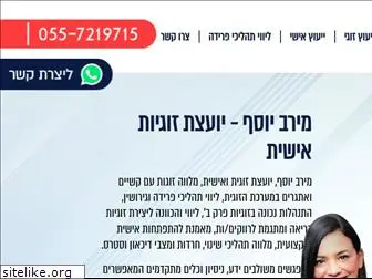 www.landing-page.biz