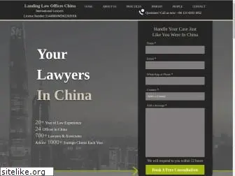 landingasia.com