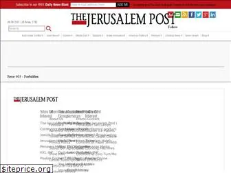 landingpage.jpost.com