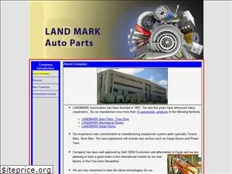 landmark-autoparts.com