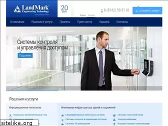landmark.ru