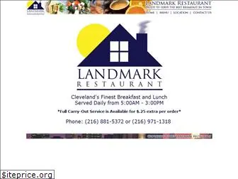 landmarkbreakfast.com