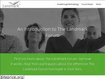 landmarkforumintroduction.com