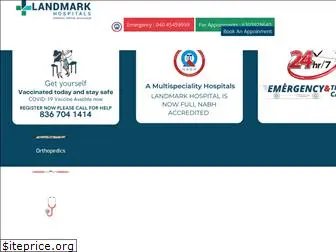 landmarkhospitals.net