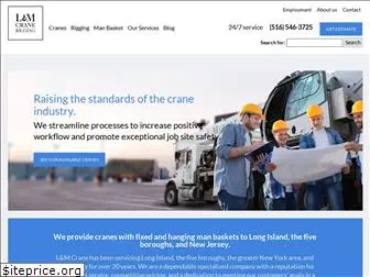 landmcrane.com