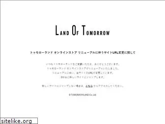 landoftomorrow.jp