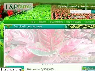 landp-farm.com