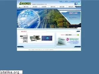 landrex.com.tw