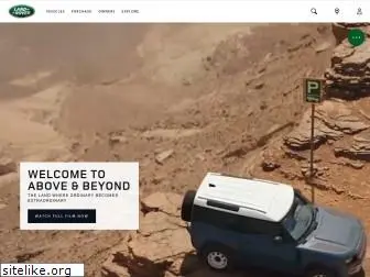 landrover.co.uk