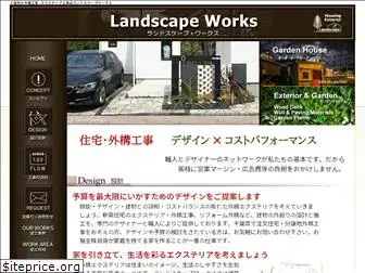 landscape-work.com