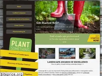 landscapebc.com