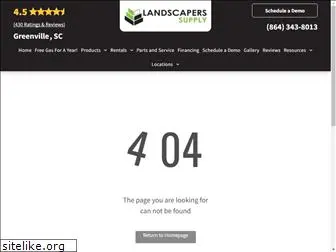 landscapers-supply.com