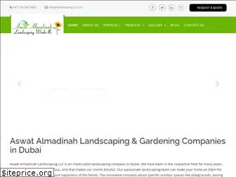 landscaping12.com