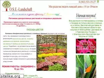 landschaft-ose.ru