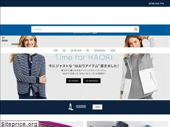 landsend.co.jp