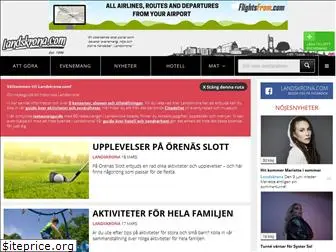 landskrona.com