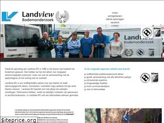 landview.nl