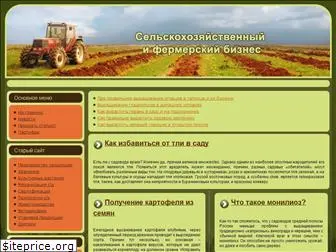landwirt.ru