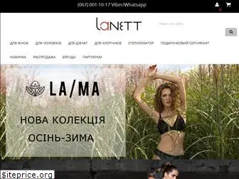 lanett.ua