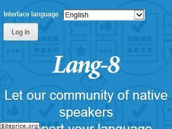 lang-8.com