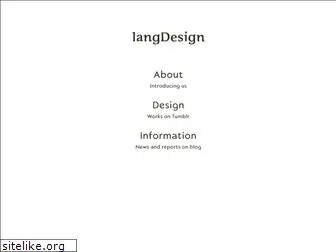 langdesign.jp