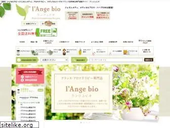 langebio.com