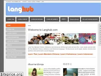 langhub.com