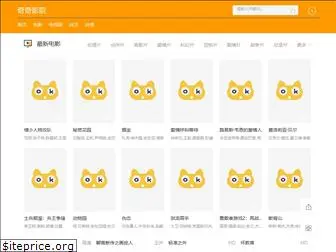 langjia100.com