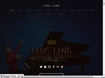 langlangofficial.com