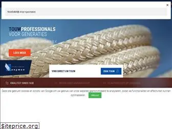 langmanropes.com