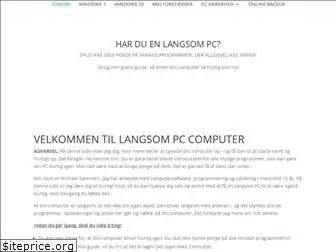 langsom-pc-computer.dk