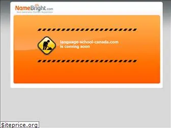 language-school-canada.com