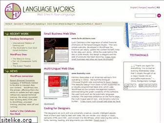 language-works.com