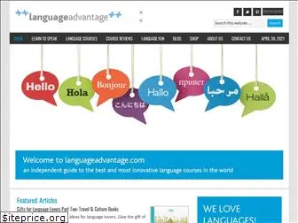 languageadvantage.com