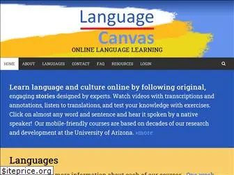 languagecanvas.com