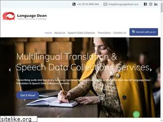 languagedean.com