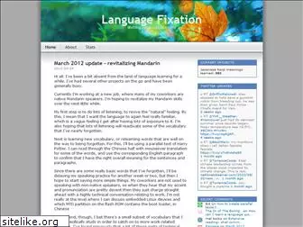 languagefixation.wordpress.com