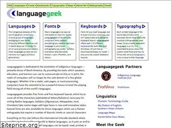 languagegeek.com