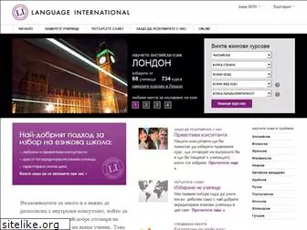 languageinternational.bg