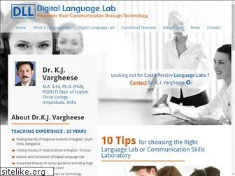 languagelaboratory.com