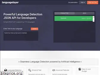 languagelayer.com