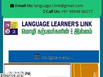 languagelearnerslink.com