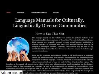 languagemanuals.weebly.com