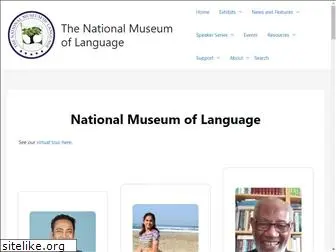 languagemuseum.org