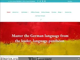 languagepantheon.com