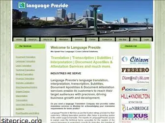 languagepreside.com