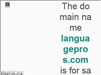 languagepros.com