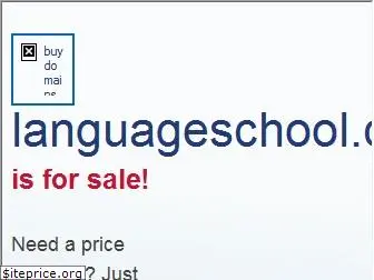 languageschool.com